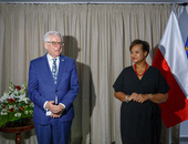 [Senegal] Forum na Rzecz Pokoju i Bezpieczeństwa w Afryce