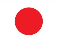 60. rocznica odnowienia stosunków dyplomatycznych z Japonią