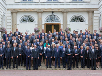 Narada Ambasador&oacute;w 2018